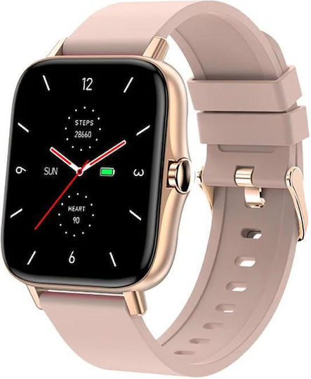 MaxCom FW55 Smartwatch with Heart Rate Monitor (Aurum Pro Gold)