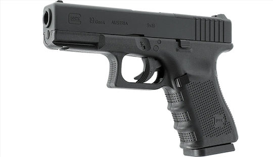 Umarex Αερο Pistole Pre-Komprimierte Luft 19 Gen4