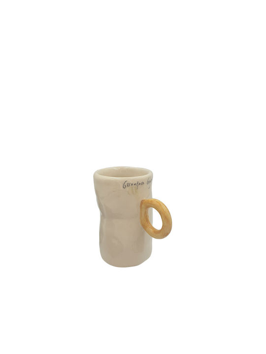 Mug Multicolored