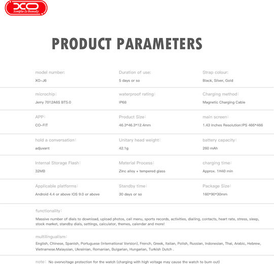 XO J6 Smartwatch με Παλμογράφο (Ασημί)