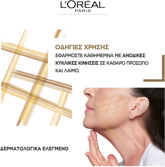 L'Oreal Paris Creme Gesicht Tag 50ml