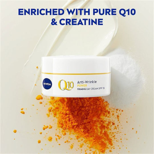Anti-Wrinkle Q10 Plus Cream Face Day with SPF15 with Coenzyme Q10 50ml
