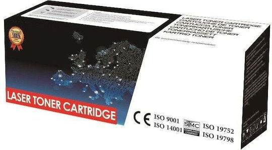 UnCartus Compatible Toner for Laser Printer Brother TN-1000, TN-1030 1000 Pages Black