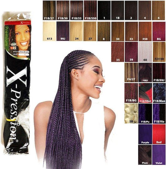 X-Pression Extensie