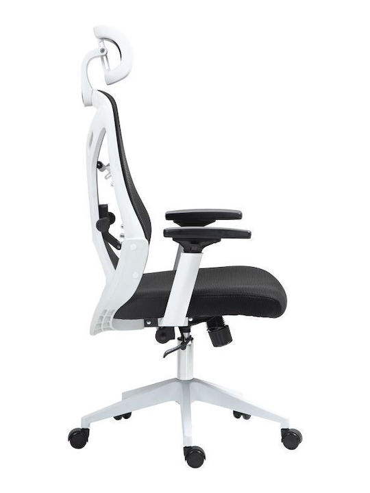 Pakketo Stuhl Exekutive mit Neigung und Verstellbaren Armen Andrew 275-000016 Charcoal