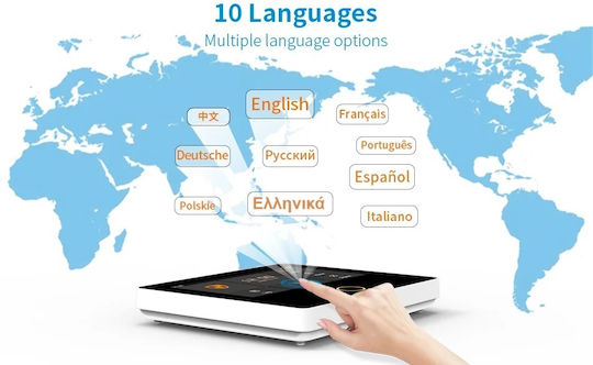 Staniot Безжична Система за Аларма (Wi-Fi )