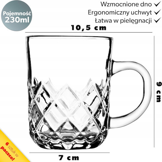 Kadax Κούπα Γυάλινη Διάφανη 230ml