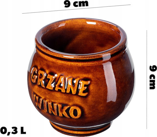 Kadax Heat Change Mug Ceramic Brown 300ml