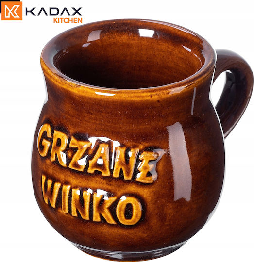 Kadax Heat Change Κούπα Κεραμική Καφέ 250ml 4τμχ