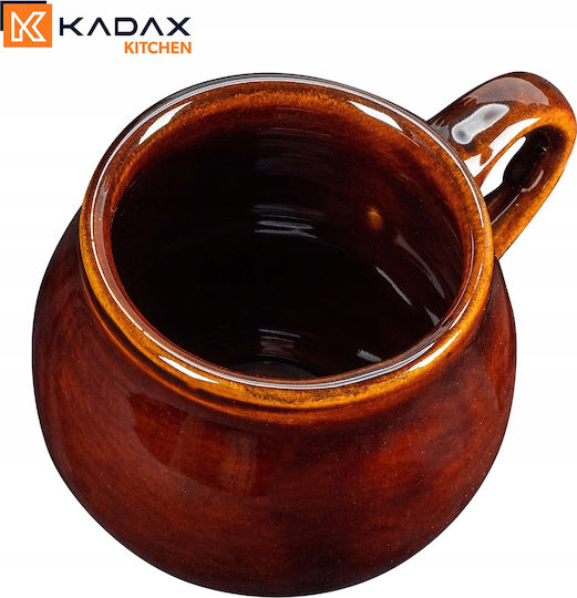Kadax Heat Change Mug Ceramic Brown 300ml 2pcs