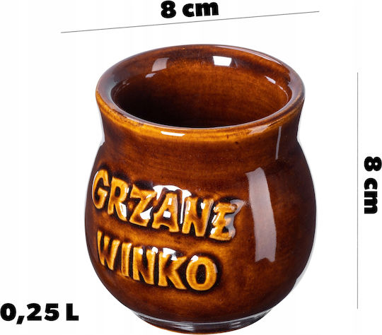Kadax Heat Change Κούπα Κεραμική Καφέ 250ml 4τμχ Kadax Heat Change Κούπα Κεραμική Καφέ 250ml 4τμχ