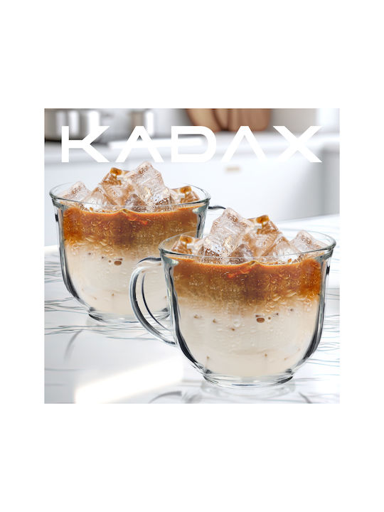Kadax Комплект Чаши за Кафе / Freddo 480мл 2бр