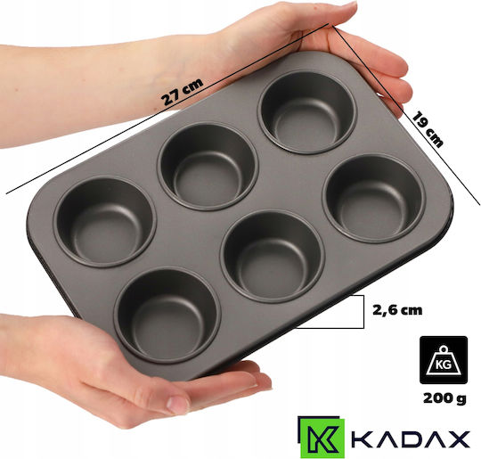 Kadax Форма за сладкарство за къпкейкове/мъфини 1бр
