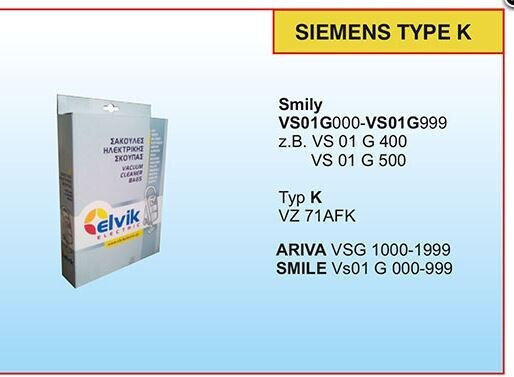 Siemens Σακούλες Σκούπας 4τμχ Συμβατή με Σκούπα Siemens