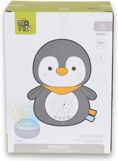 Moni Snuggly Raccoon Sleep Comforter Fabric with Music Light and Sounds for 6+ Months