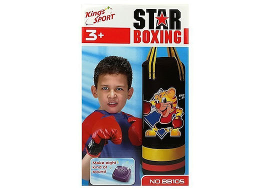 Lean Toys Παιχνίδι Μποξ