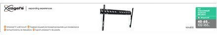 Vogel's MA4010 MA4010 Wall TV Mount up to 65" and 60kg