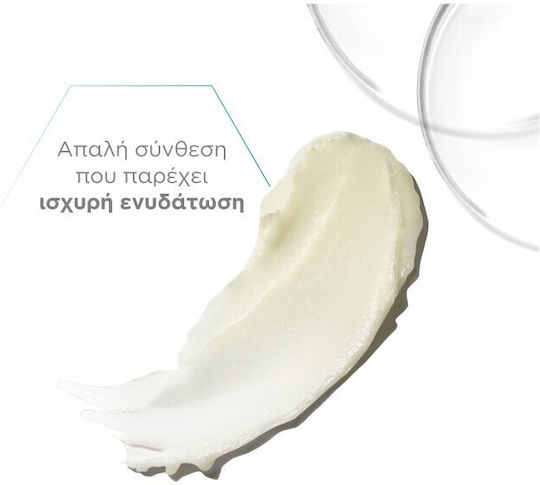 Neostrata Restore Bionic 12% Pha Creme Gesicht Tag 40gr