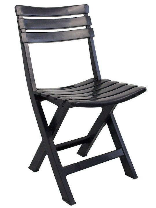 Outdoor-Stuhl Kunststoff Gray 44x41x78εκ.