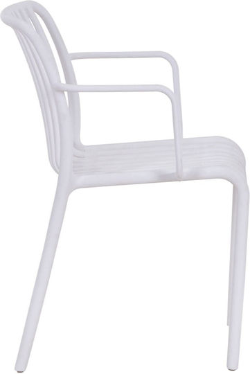 Scaun De Exterior Din Polipropilenă Convee Alb 55x52x79cm