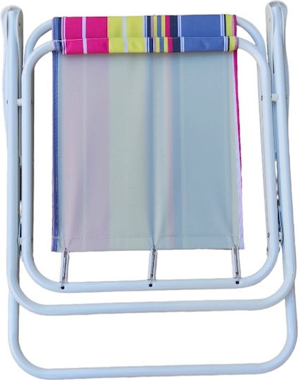 To megalo pazari Chair Beach Waterproof 51x47x76cm