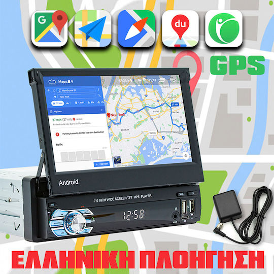 Kirosiwa Ραδιόφωνο Αυτοκινήτου 1 DIN (Bluetooth/USB)