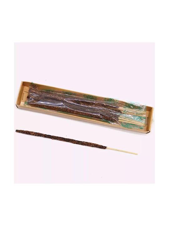 Θυμίαμα Natural Botanical Masala Nag Champa 11τμχ