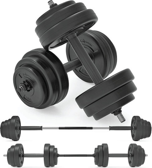 Αλτήρες Σετ με Μπάρα Συνολικού Βάρους 20kg