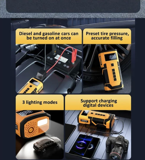 Portable Car Battery Jump Starter 10000mAh with Power Bank / USB / Pump / Φακό 12V