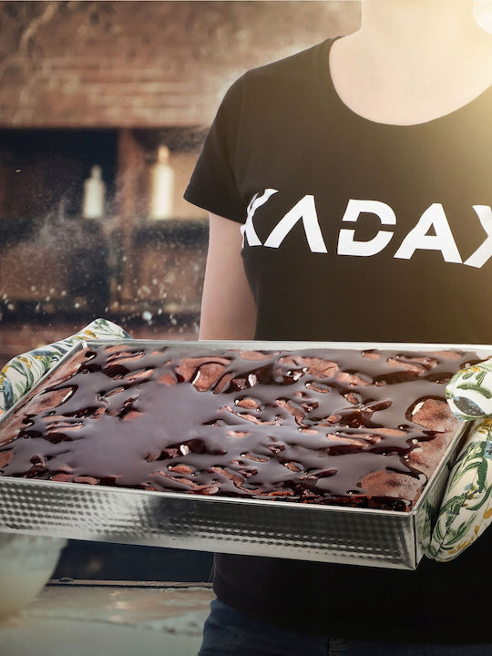 Kadax Ταψί Ορθογώνιο Αλουμινίου 25x40cm