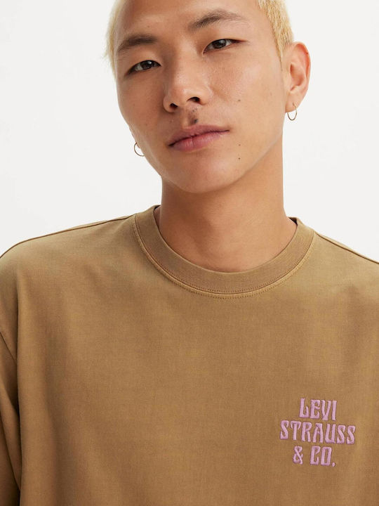 Vintage Fit T-Shirt Beige