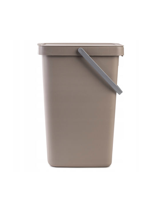Kadax Coș de Gunoi Plastic Maro 12lt 1buc