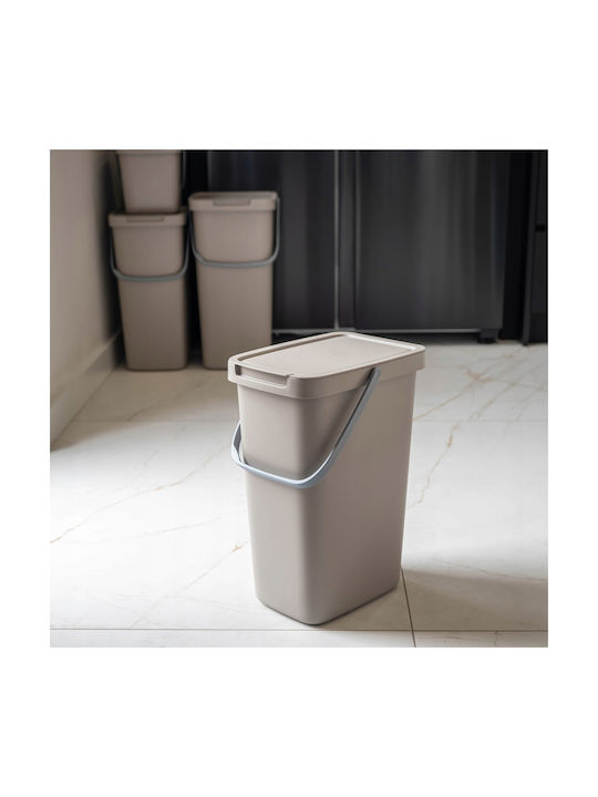 Kadax Coș de Gunoi Plastic Maro 12lt 1buc