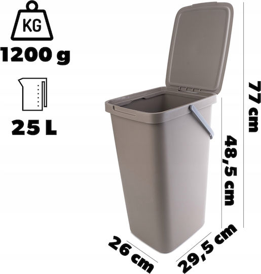 Kadax Kadax Kunststoff Mülleimer Braun 25lt