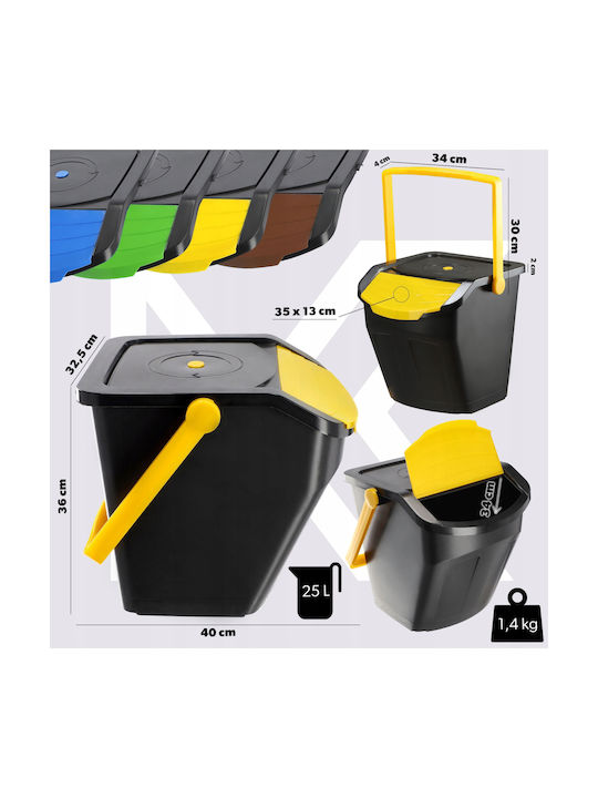 Kadax Coș de Reciclare Plastic Multicolor 25lt 1buc