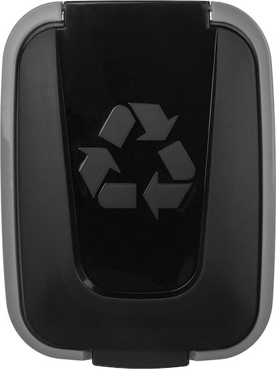 Kadax Plastic Waste Bin with Floating Lid Grey 30L