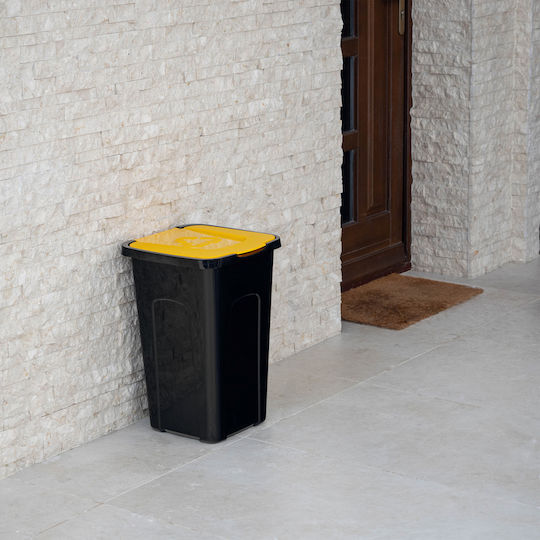 Kadax Κάδος Απορριμμάτων Πλαστικός Κίτρινος 50lt