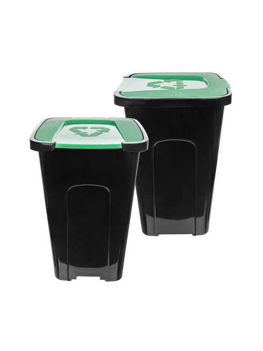 Kadax Coș de Gunoi Plastic Verde 50lt 1buc