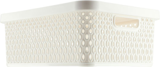 Kadax Storage Basket Plastic with Lid White 12lt 1pcs