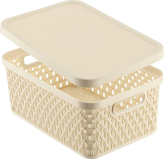 Kadax Coș de Depozitare Plastic cu capac Bej 4.5lt 1buc