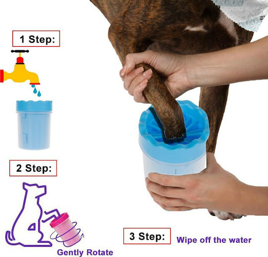 Pet Toy Soft Gentle Dog Foot Cleansing Container 1pc 10x10cm