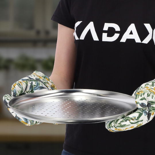 Kadax Τρυπητό Ταψί Αλουμινίου