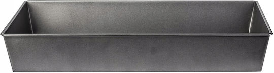 Kadax Aluminum Baking Pan with Non-Stick Coating