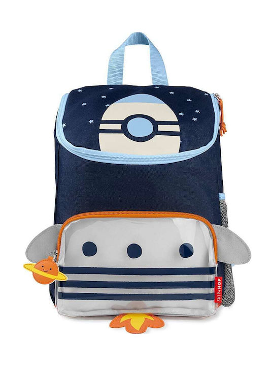 Skip Hop Kids Bag Backpack Blue 10.5cmx12.7cmx36cmcm