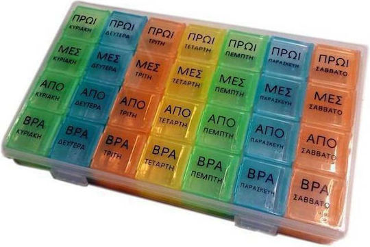 Ag Pharm Εβδομαδιαία Θήκη Χαπιών Πολύχρωμη