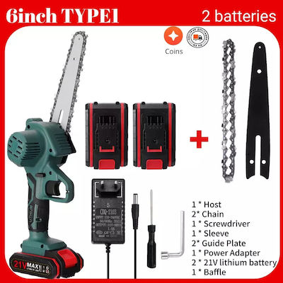 Portable Electric Pruning Saw Rechargeable Wood Splitting Chainsaw Type 1 Set 2 Eu