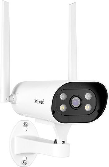 Sricam Surveillance System 8 Cameras Wireless Cameras IP 1080p with Recorder NVR