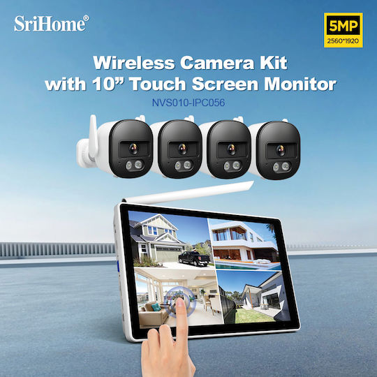 Sricam Surveillance System 4 Cameras Wireless Cameras IP 5MP with Recorder NVR & Monitor