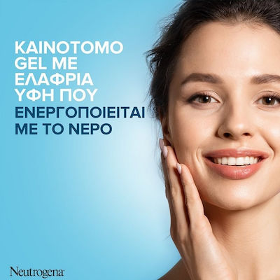 Neutrogena Gel Curățare Hydro Boost 200ml