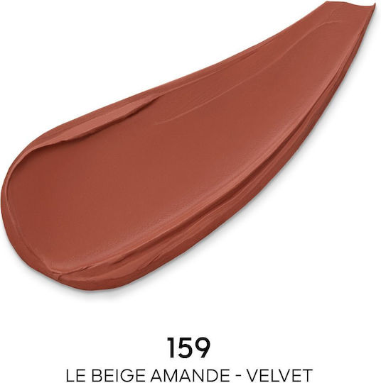 Rouge G Κραγιόν Refill Velvet #886 3.5gr